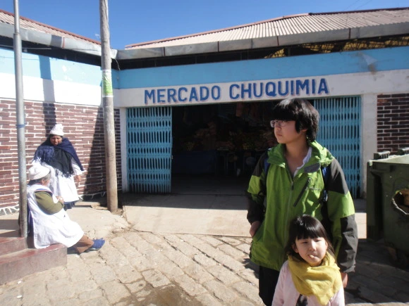 9956F13359FA794226B036