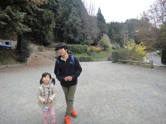 9933603359F2A388051E22