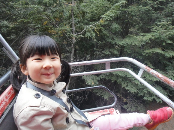 9944753359F2A38A0449C5