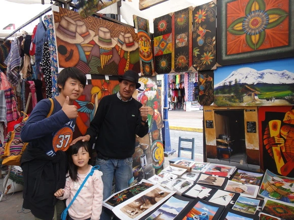 9975D93359FC0F622E8332