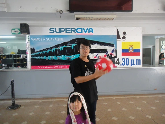 9921F43359FB50192C4819