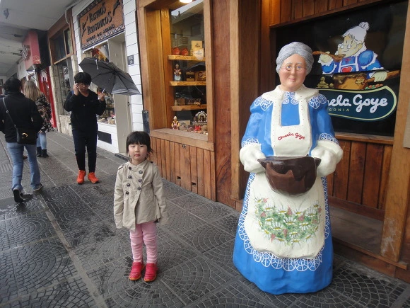 99A96A3359F2A88E17B5BC