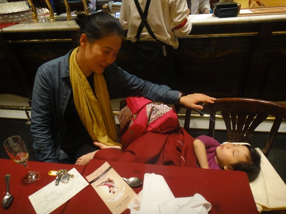 99CDD23359EF040816FEC8