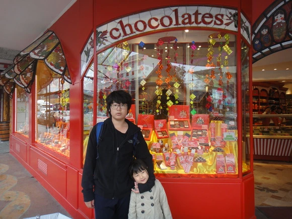 99F9893359F2A88C0441A0