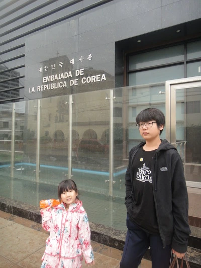 996BEB3359FB4C65365EF1