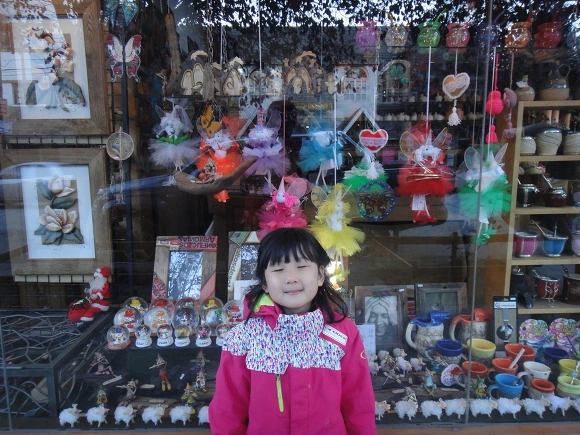 994A323359F352A728B426