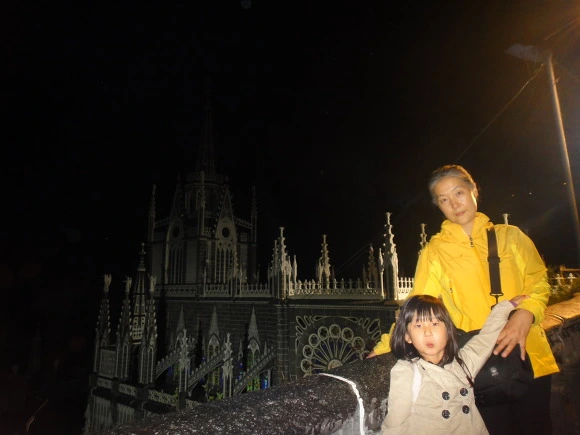 991C7F335A0017F623B23D