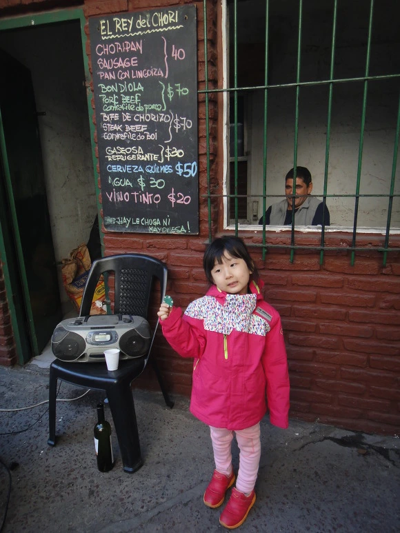 99C4733359EED9581E3F92