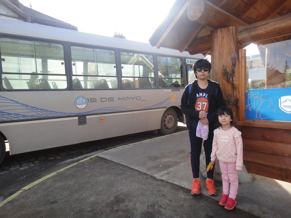 99DAEC3359F35F3B2DAACD