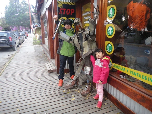 9959AD3359F5E6C40D9ACA