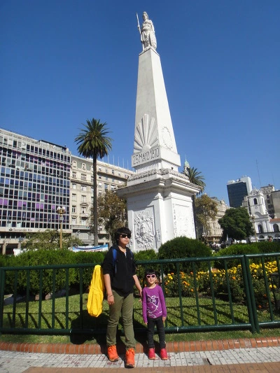 99BFD63359EEFBCE2D0FC9