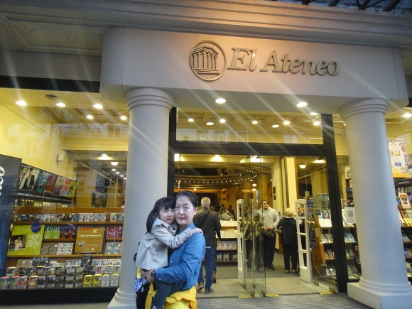 990FD73359EF095A08B4DF