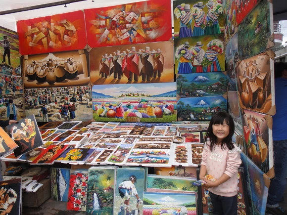 9928FF3359FC0F5A024084