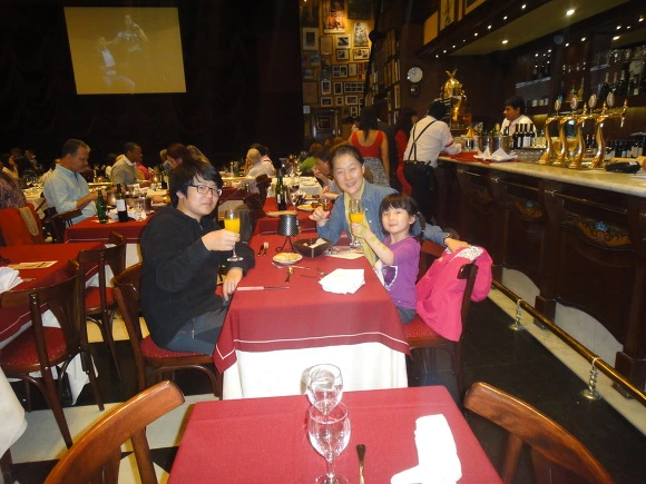 99D6973359EF02701E5347