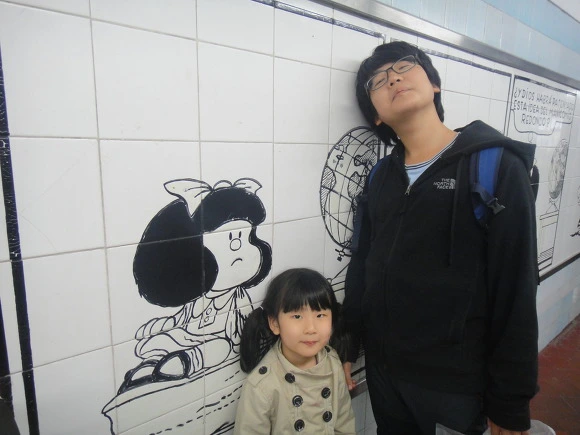 995FA03359EF09CE08D6AD