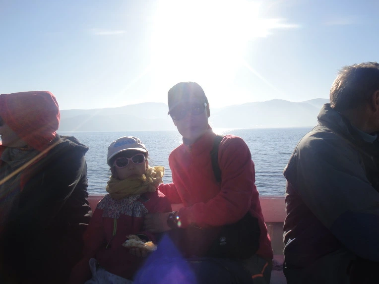 994B443359FA5F480B17FE