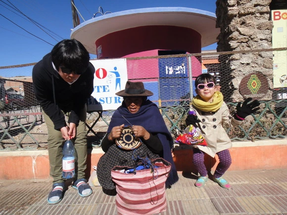 9997563359F95D353B788A