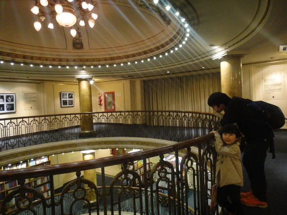 9956F93359EF09582C83DD