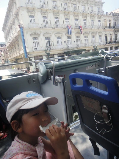 99906A3359F7FFFD0D10A4