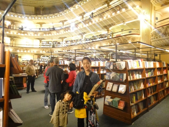 9972BC3359EF095616CEB0