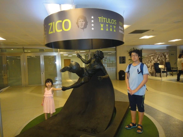 21267F4D56263B182979A9