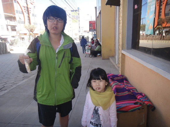 99497B3359FA793E29B2A3