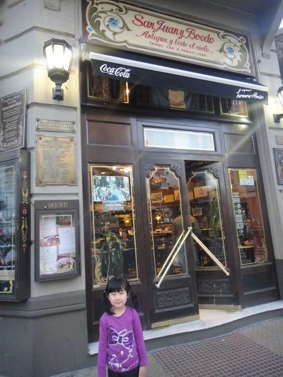 9950973359EF09D0379650