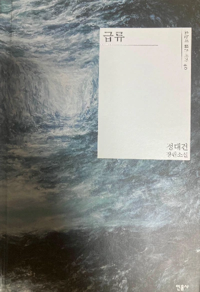 img.png?credential=yqXZFxpELC7KVnFOS48ylbz2pIh7yKj8&expires=1769871599&allow_ip=&allow_referer=&signature=YEJbEFBaXqKKsIv7OhmsUlgcYMo%3D