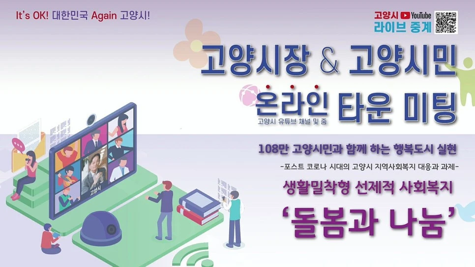 %ED%83%80%EC%9A%B4%EB%AF%B8%ED%8C%8501.jpg?type=w966