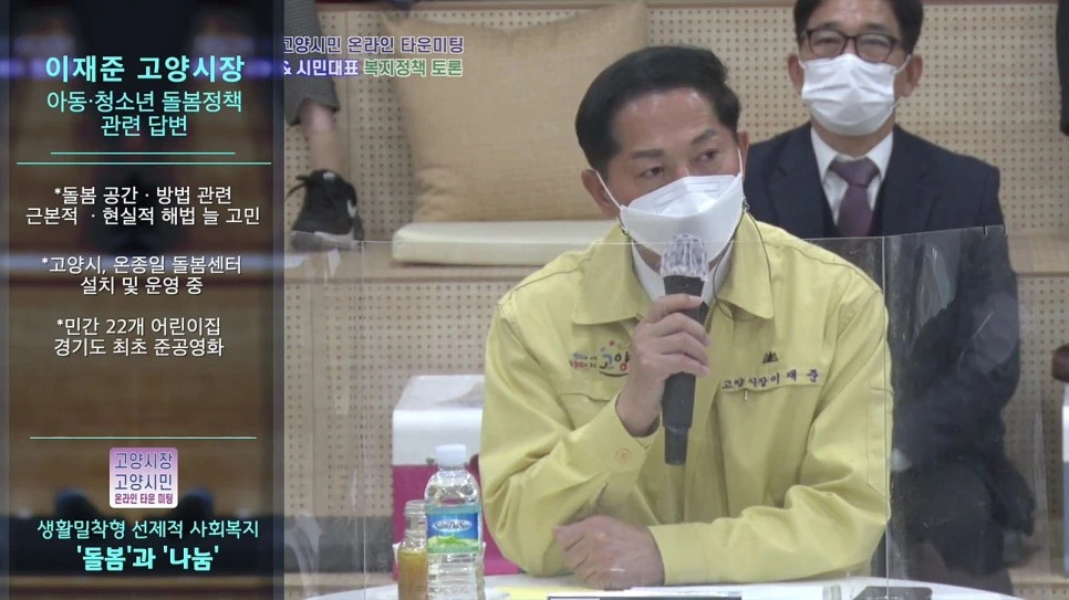 %ED%83%80%EC%9A%B4%EB%AF%B8%ED%8C%8511.jpg?type=w966