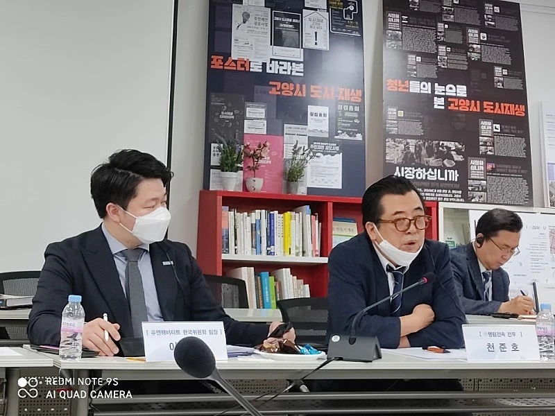 2020_%EA%B3%A0%EC%96%91%EB%8F%84%EC%8B%9C%ED%8F%AC%EB%9F%BC_%ED%99%94%EC%83%81%ED%9A%8C%EC%9D%9819.jpg?type=w800