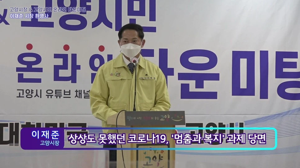 %ED%83%80%EC%9A%B4%EB%AF%B8%ED%8C%8506.jpg?type=w966