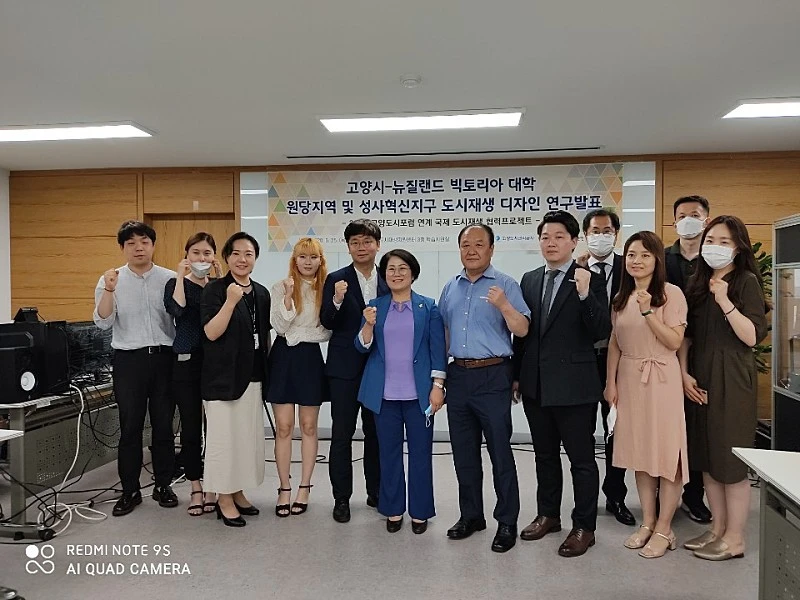 2020_%EA%B3%A0%EC%96%91%EB%8F%84%EC%8B%9C%ED%8F%AC%EB%9F%BC_%ED%99%94%EC%83%81%ED%9A%8C%EC%9D%9821.jpg?type=w800