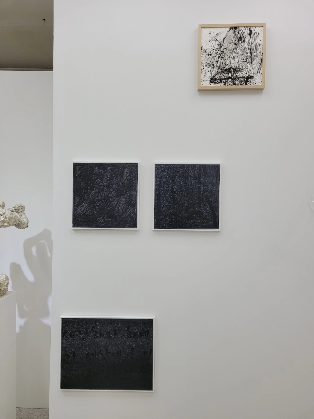 KakaoTalk_Photo_2023-03-14-21-11-09 022.jpeg