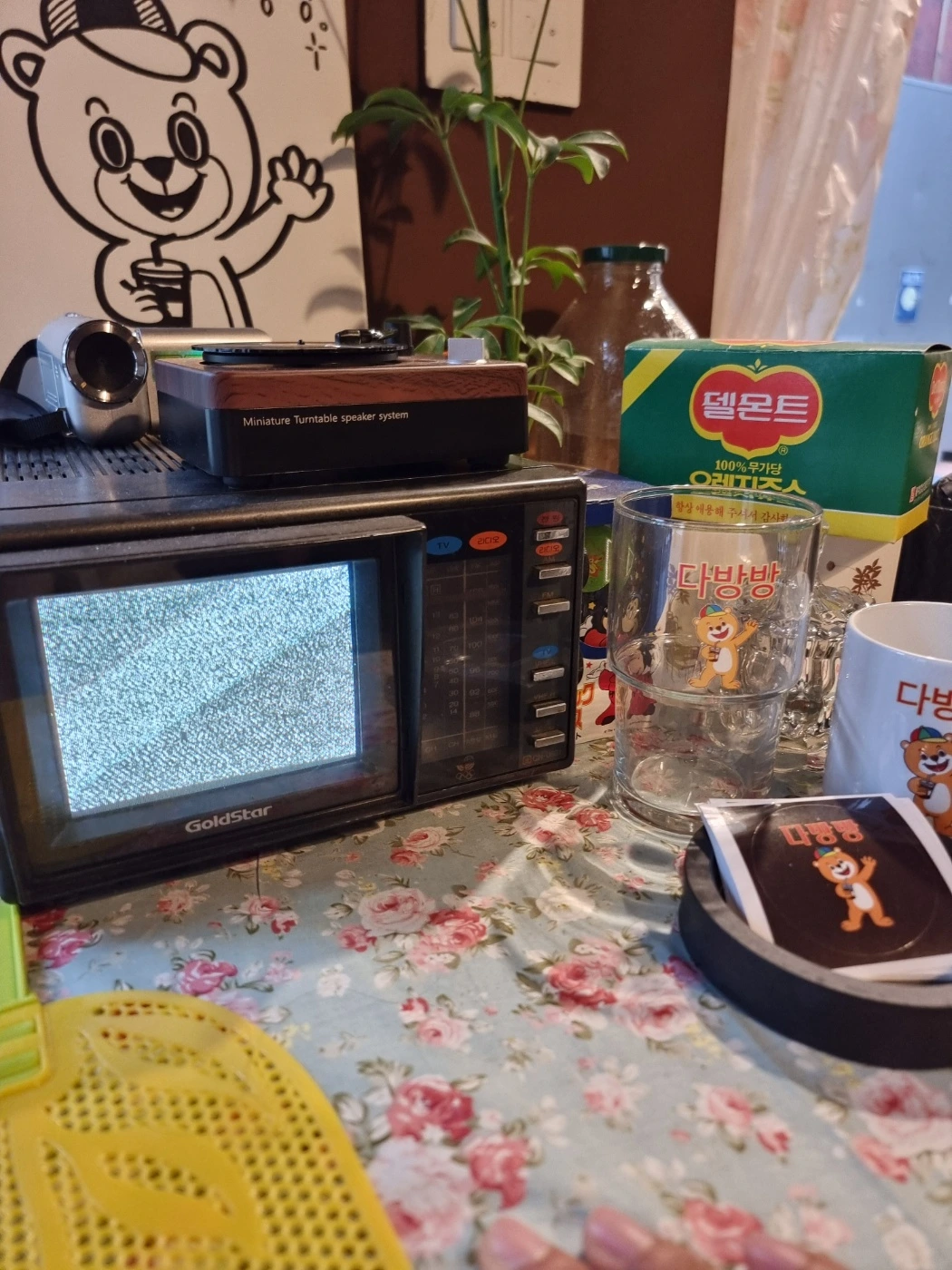 KakaoTalk_Photo_2024-11-27-12-21-16 008.jpeg