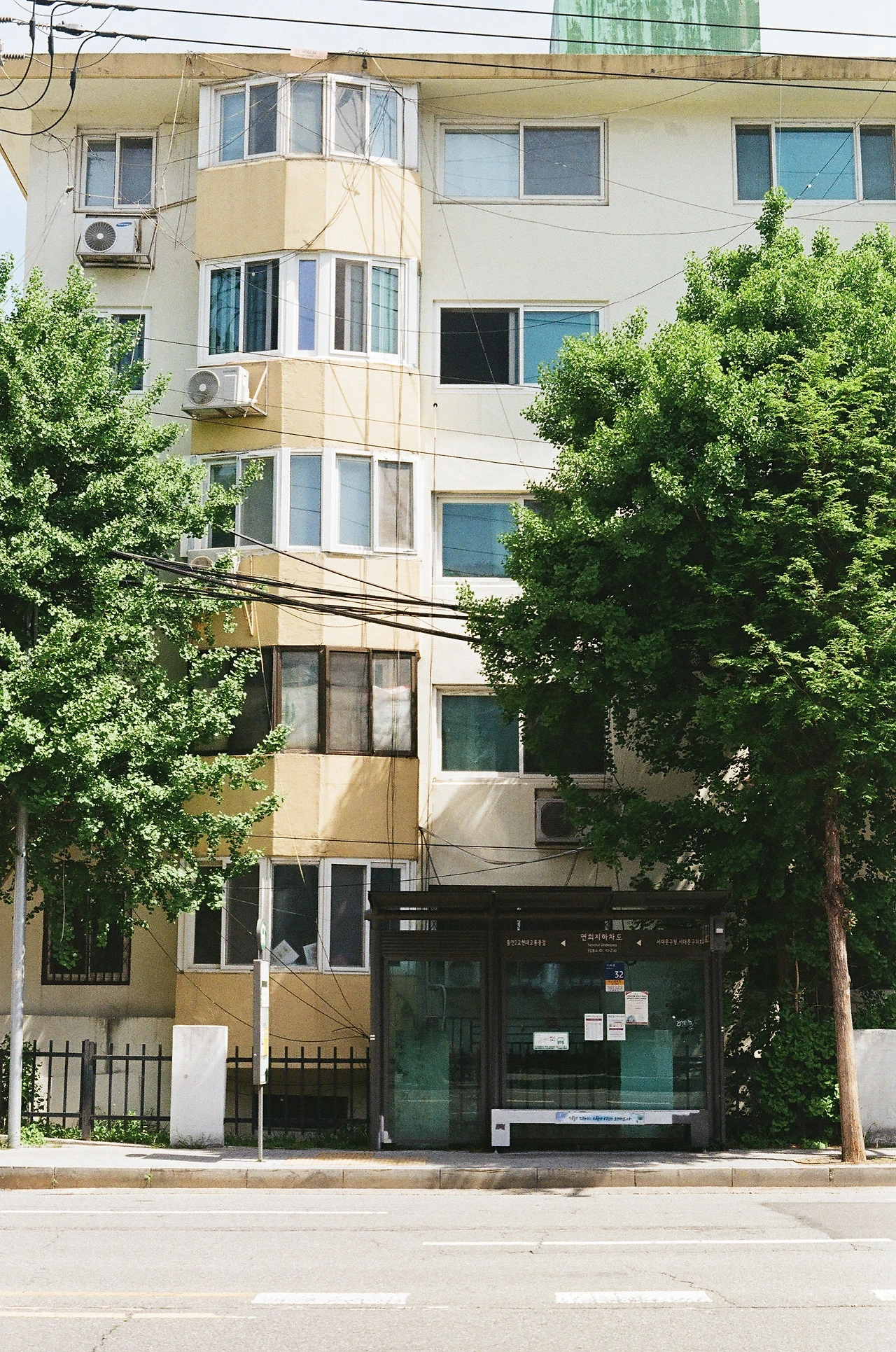 연희동-홍제천로(구청 방면)_컬러플러스2003.jpeg