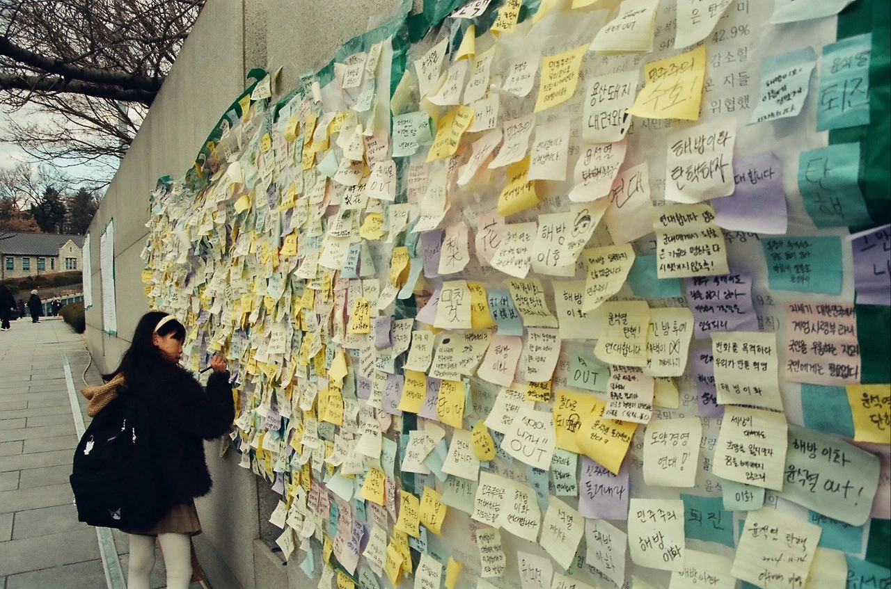 @KakaoTalk_Photo_2025-04-01-23-22-41 003.jpeg