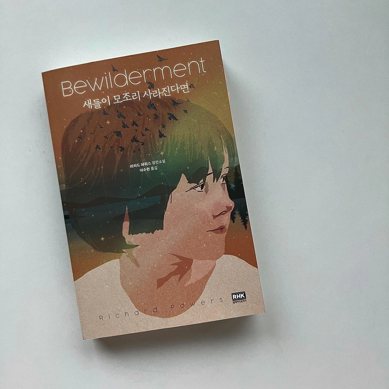 KakaoTalk_Photo_2022-06-05-11-30-19 001.jpeg