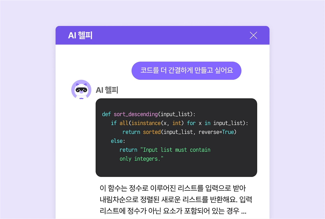 LXP_LMS_1_140c9e5542.png?sp=racwd&st=2022-07-11T09:43:29Z&se=2032-07-11T17:43:29Z&spr=https&sv=2021-06-08&sr=c&sig=XE8S5Wrx%2F6RCT1tL2PGNsACU1NvYYJAo7lDuH65zn1A%3D