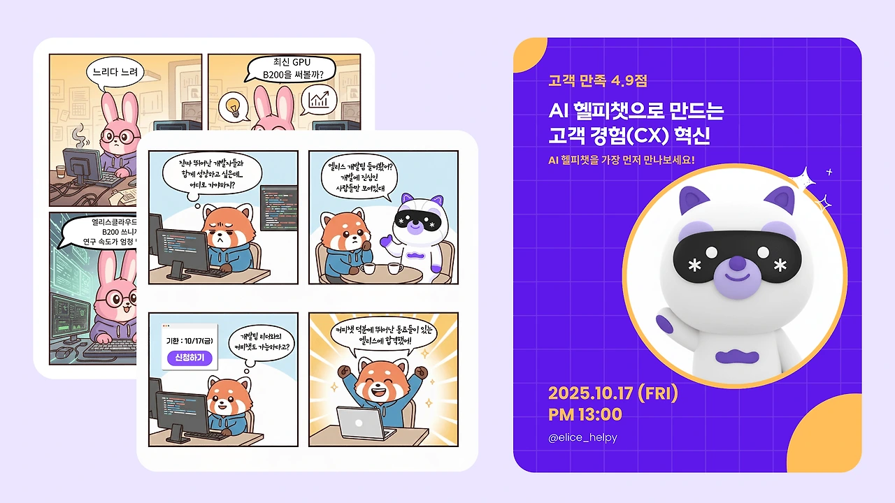 AX_1_dd6d29f987.png?sp=racwd&st=2022-07-11T09:43:29Z&se=2032-07-11T17:43:29Z&spr=https&sv=2021-06-08&sr=c&sig=XE8S5Wrx%2F6RCT1tL2PGNsACU1NvYYJAo7lDuH65zn1A%3D