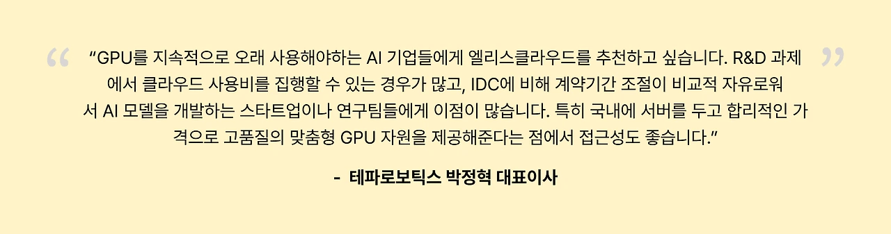 1_de96485d7d.png?sp=racwd&st=2022-07-11T09:43:29Z&se=2032-07-11T17:43:29Z&spr=https&sv=2021-06-08&sr=c&sig=XE8S5Wrx%2F6RCT1tL2PGNsACU1NvYYJAo7lDuH65zn1A%3D