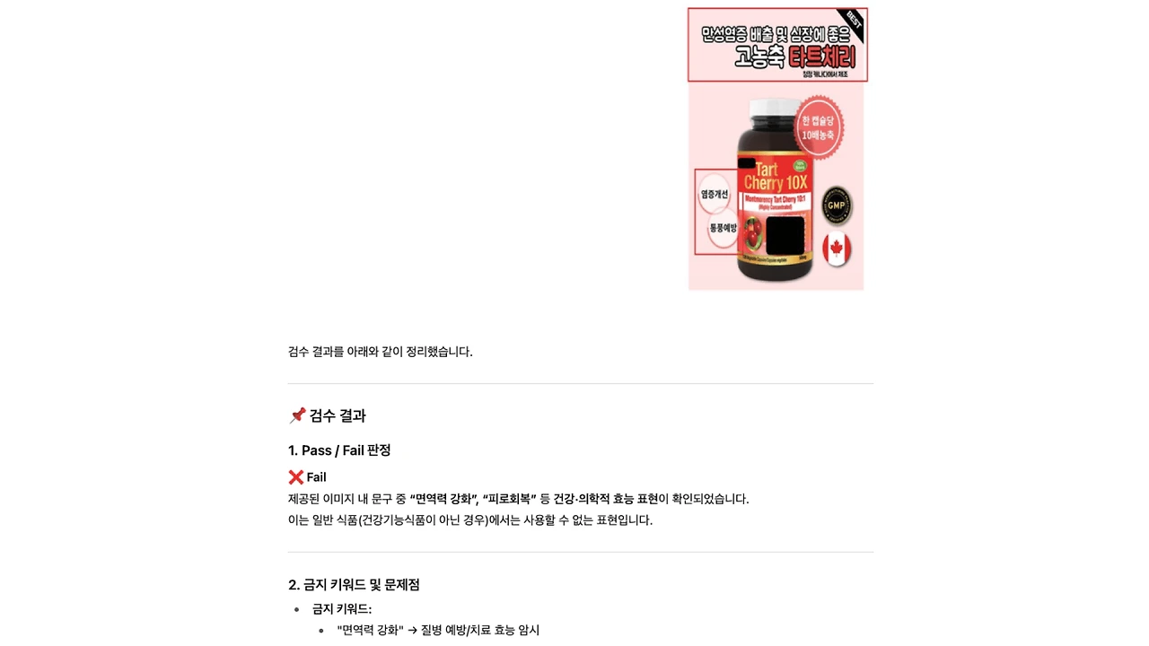 image_20251017_102901_c6d58b4b22.png?sp=racwd&st=2022-07-11T09:43:29Z&se=2032-07-11T17:43:29Z&spr=https&sv=2021-06-08&sr=c&sig=XE8S5Wrx%2F6RCT1tL2PGNsACU1NvYYJAo7lDuH65zn1A%3D