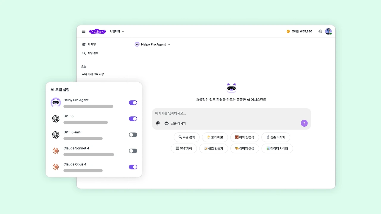 3_fd71aa7ec9.png?sp=racwd&st=2022-07-11T09:43:29Z&se=2032-07-11T17:43:29Z&spr=https&sv=2021-06-08&sr=c&sig=XE8S5Wrx%2F6RCT1tL2PGNsACU1NvYYJAo7lDuH65zn1A%3D