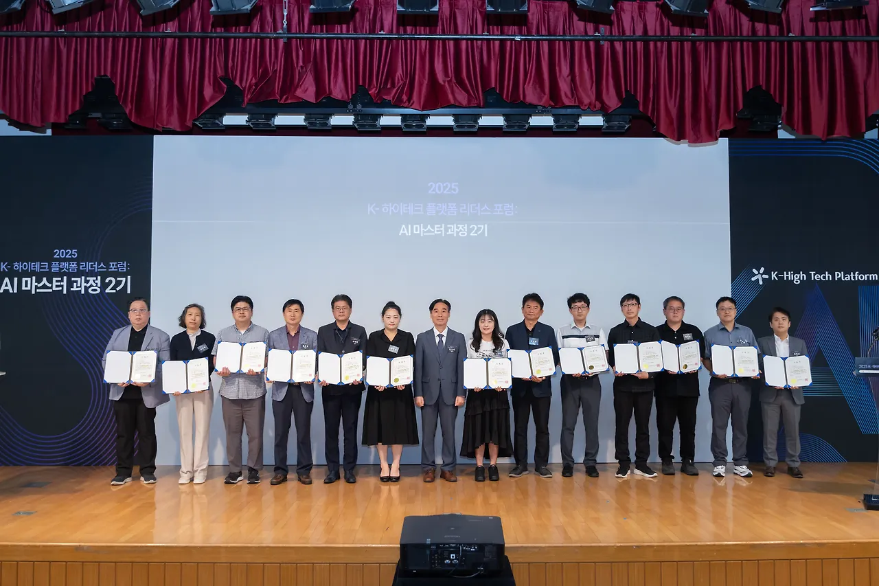 AI_30b8346230.jpg?sp=racwd&st=2022-07-11T09:43:29Z&se=2032-07-11T17:43:29Z&spr=https&sv=2021-06-08&sr=c&sig=XE8S5Wrx%2F6RCT1tL2PGNsACU1NvYYJAo7lDuH65zn1A%3D