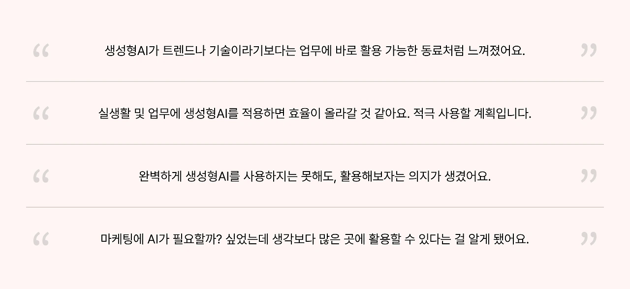 3_61979b06fb.png?sp=racwd&st=2022-07-11T09:43:29Z&se=2032-07-11T17:43:29Z&spr=https&sv=2021-06-08&sr=c&sig=XE8S5Wrx%2F6RCT1tL2PGNsACU1NvYYJAo7lDuH65zn1A%3D