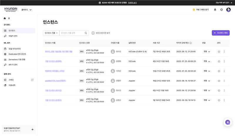 image_20251023_074106_ca268fc958.png?sp=racwd&st=2022-07-11T09:43:29Z&se=2032-07-11T17:43:29Z&spr=https&sv=2021-06-08&sr=c&sig=XE8S5Wrx%2F6RCT1tL2PGNsACU1NvYYJAo7lDuH65zn1A%3D