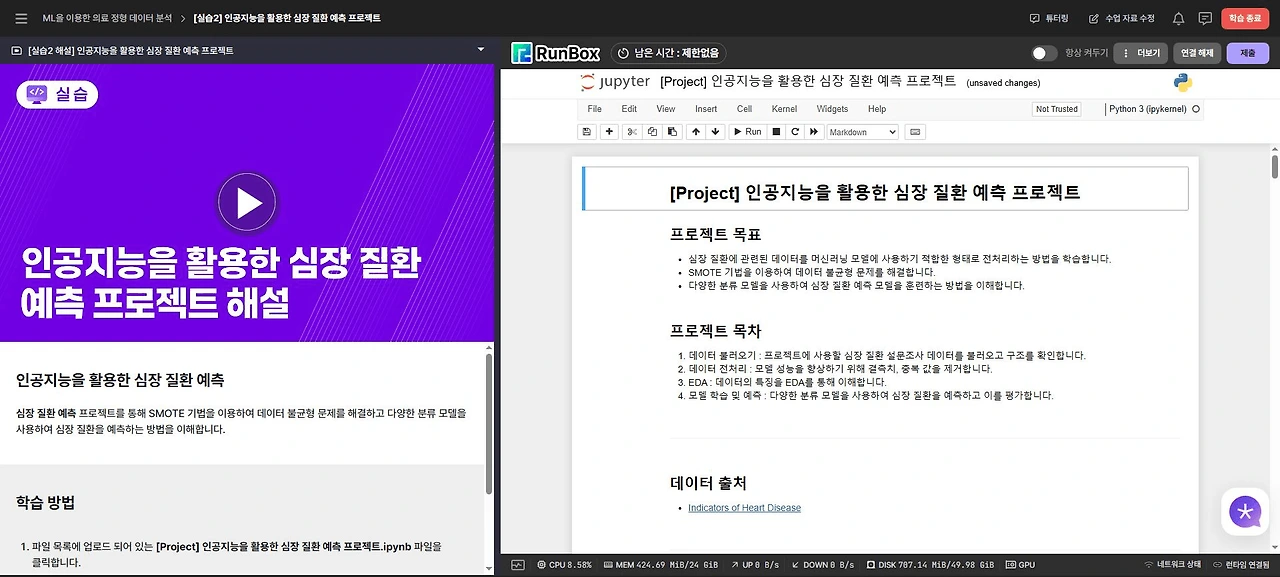 image_20250919_073803_1_fc9ba618e9.png?sp=racwd&st=2022-07-11T09:43:29Z&se=2032-07-11T17:43:29Z&spr=https&sv=2021-06-08&sr=c&sig=XE8S5Wrx%2F6RCT1tL2PGNsACU1NvYYJAo7lDuH65zn1A%3D