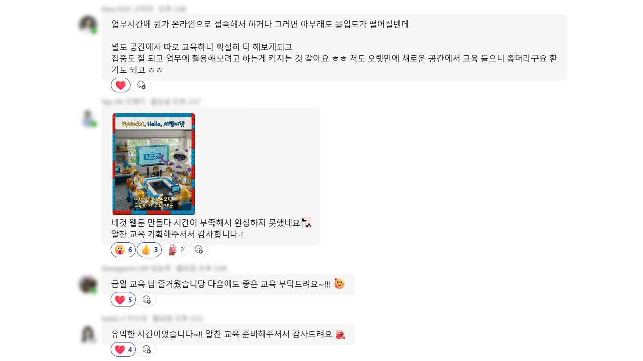 AX_2_3c37c74b25.png?sp=racwd&st=2022-07-11T09:43:29Z&se=2032-07-11T17:43:29Z&spr=https&sv=2021-06-08&sr=c&sig=XE8S5Wrx%2F6RCT1tL2PGNsACU1NvYYJAo7lDuH65zn1A%3D