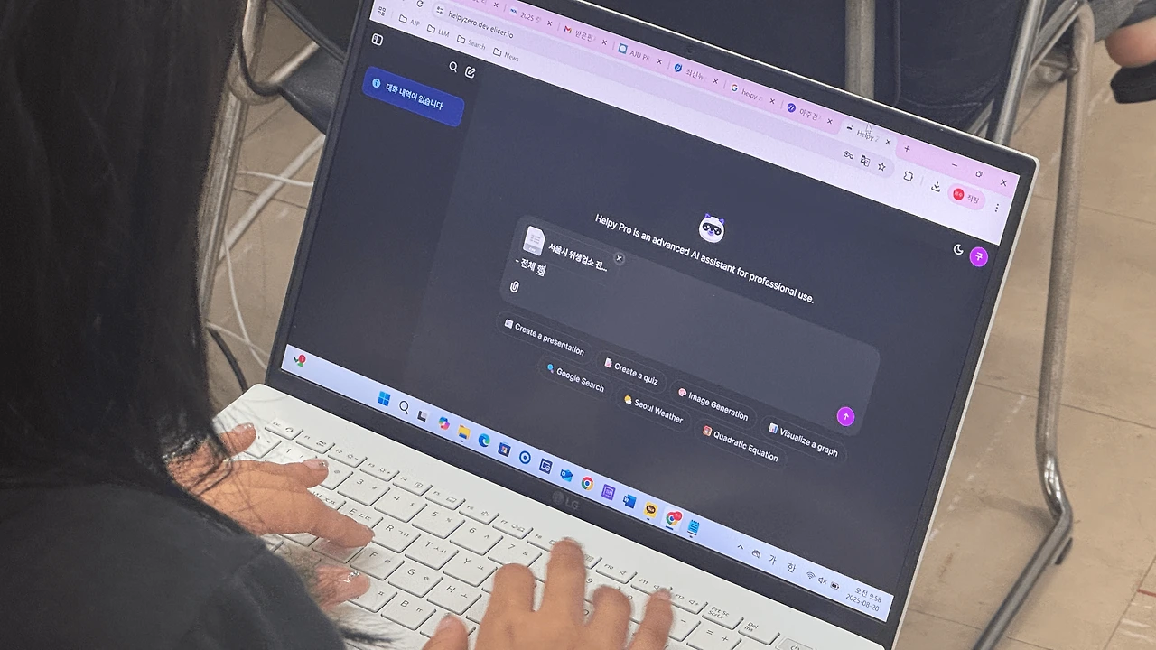 image_20250826_101729_102c39993c.png?sp=racwd&st=2022-07-11T09:43:29Z&se=2032-07-11T17:43:29Z&spr=https&sv=2021-06-08&sr=c&sig=XE8S5Wrx%2F6RCT1tL2PGNsACU1NvYYJAo7lDuH65zn1A%3D