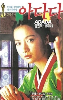 ?src=http%3A%2F%2Fblogfiles.naver.net%2FMjAyNDEwMDhfMjgg%2FMDAxNzI4MzcxNDM1MjM0.KfBNvUHpFEK32ozE48p__AaGYWJ4dijZXOs4zp6he1Mg.ZlM9dFCHuziraU5xry9zbvm0_l2HHVimbr15XQLo130g.PNG%2F22222.png&type=sc960_832